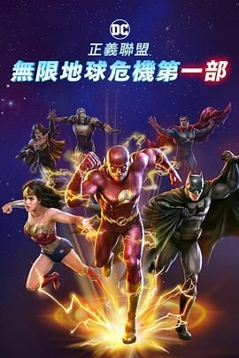 欧美色国