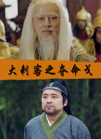 欧美色国